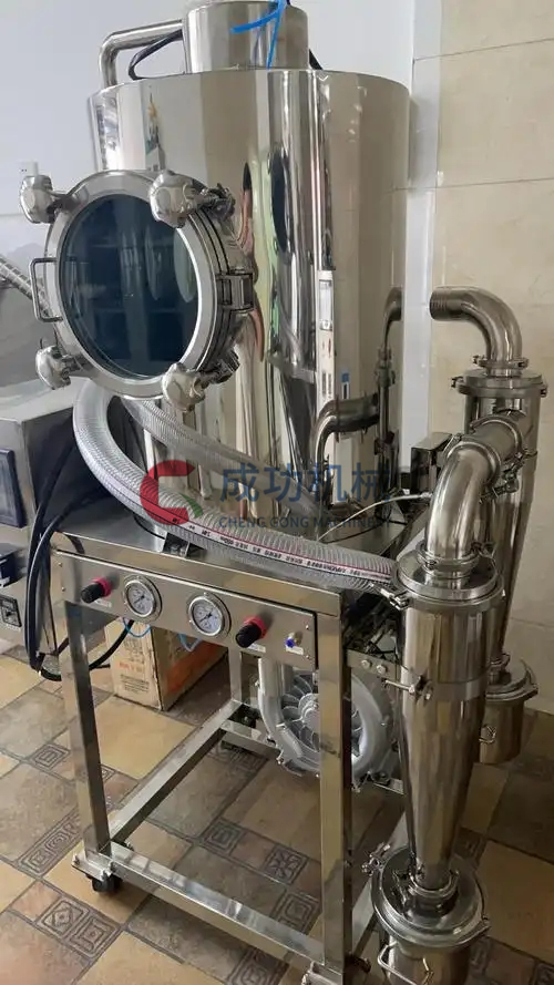 噴霧干燥機